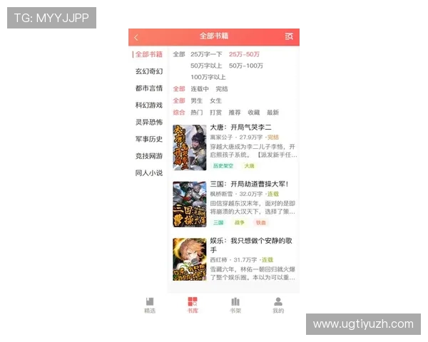 开云体育app官方下载流程详解，新手也能轻松上手操作指南