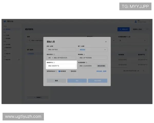 完美旗舰厅登录线路多渠道登录方式介绍与使用指南