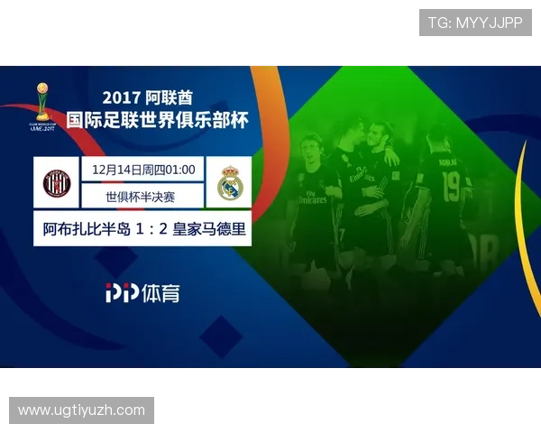 半岛体育全站：分析体育政策调整对本地体育事业的影响与发展前景