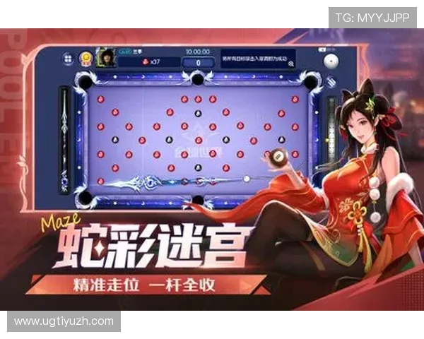 九游体育用户注册流程详解，新手快速上手体育竞猜和赛事直播的实用指南