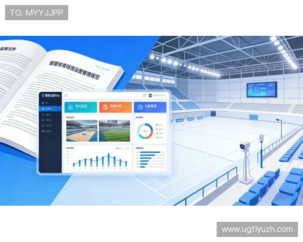 利用熊猫体育平台优化体育赛事的线上线下融合运营模式 利用熊猫体育平台优化体育赛事的线上线下融合运营模式