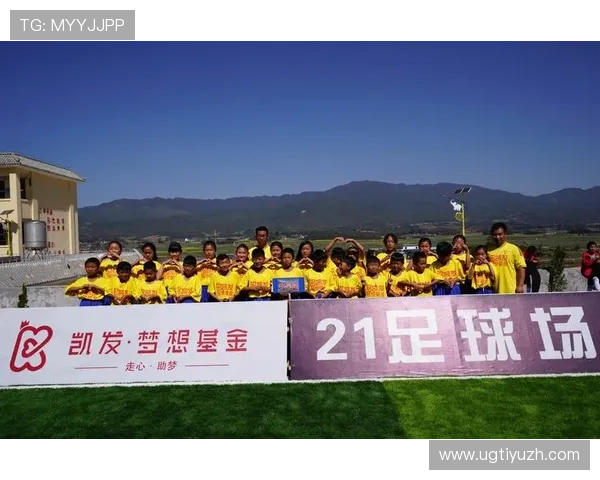 凯发娱乐体育优惠活动与奖励机制,帮助玩家最大化提升投注收益 凯发娱乐体育优惠活动与奖励机制,帮助玩家最大化提升投注收益