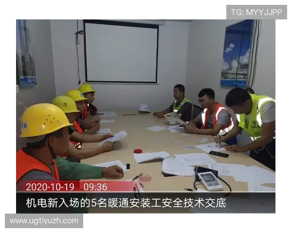 博尊体育用户指南：注册流程、账户安全与实用操作技巧详解