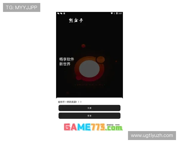 尊龙官网下载地址大全,快速获取官方正版游戏资源与最新更新信息 尊龙官网下载地址大全,快速获取官方正版游戏资源与最新更新信息