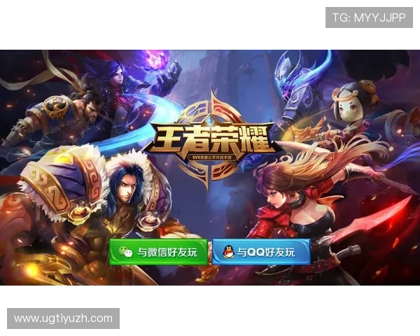 平博客户端最新版本下载安装指南,全面提升游戏体验与操作流畅度