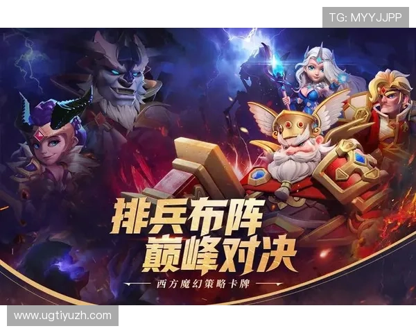 必赢娱乐城热门游戏推荐及玩法攻略助你快速提升游戏技巧 必赢娱乐城热门游戏推荐及玩法攻略助你快速提升游戏技巧