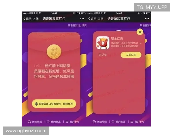 开云注册游戏优惠活动最新资讯及时掌握 开云注册游戏优惠活动最新资讯及时掌握