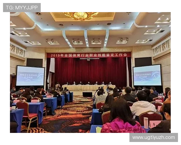 新利体育VIP会员制度详解及专属权益享受攻略