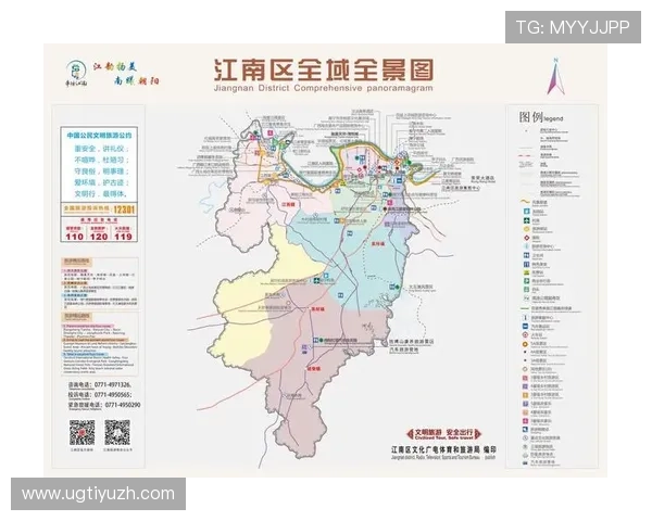 江南体育官网入口:江南体育官方入口的功能介绍与用户体验优化建议 江南体育官网入口:江南体育官方入口的功能介绍与用户体验优化建议