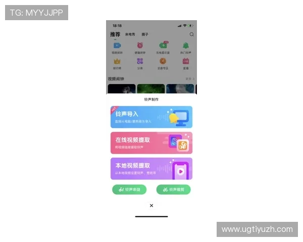 海星体育手机官方地址导航指南,确保用户轻松访问官方平台享受优质体育赛事体验 海星体育手机官方地址导航指南,确保用户轻松访问官方平台享受优质体育赛事体验
