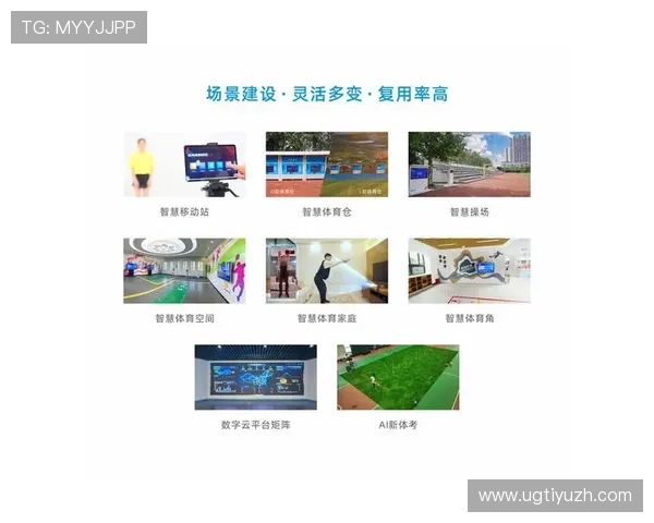 kp体育平台如何实现多元化体育赛事覆盖，满足不同用户的观看与投注需求