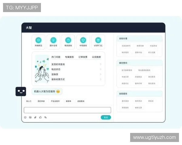 中欧体育app客服联系方式及在线帮助渠道全面指南