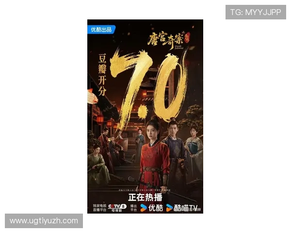 半岛网娱乐热门影视剧推荐2026年必看的高评分佳作