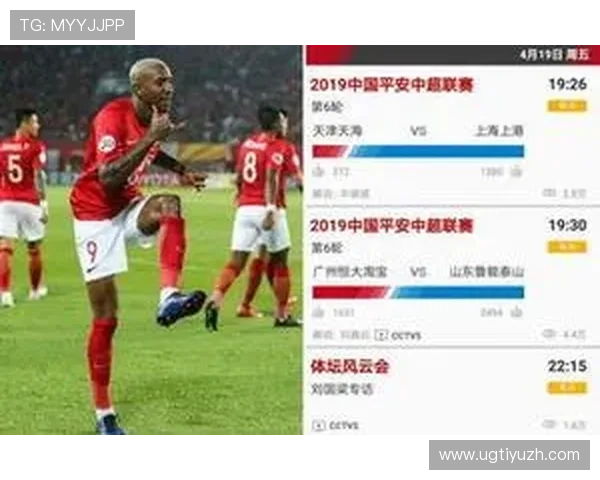 球探网即时比分足球比分直播让你第一时间了解比赛结果，提供详细的比分走势和赛事分析，满足足球迷的需求