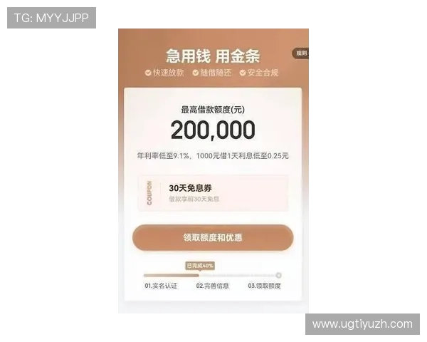 正规可靠的网上买球平台排名,提供安全保障和优质服务的十大平台 正规可靠的网上买球平台排名,提供安全保障和优质服务的十大平台