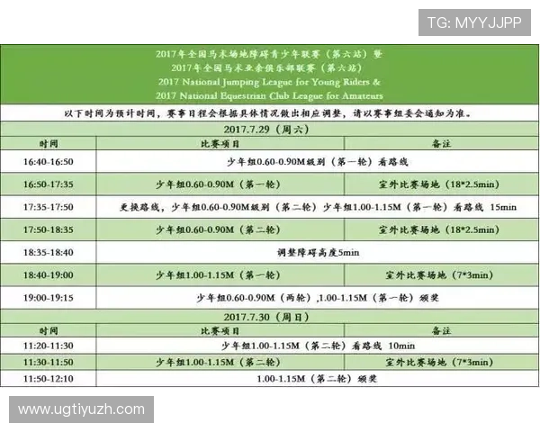 883体育直播在线观看高清无延迟,实时掌握最新赛事动态与精彩瞬间 883体育直播在线观看高清无延迟,实时掌握最新赛事动态与精彩瞬间