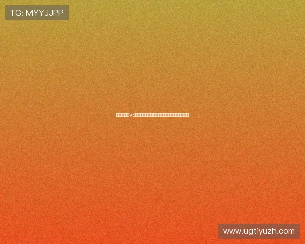 世界杯荷兰VS瑞典赛前新闻:双方球队的战术特点与比赛亮点 世界杯荷兰VS瑞典赛前新闻:双方球队的战术特点与比赛亮点