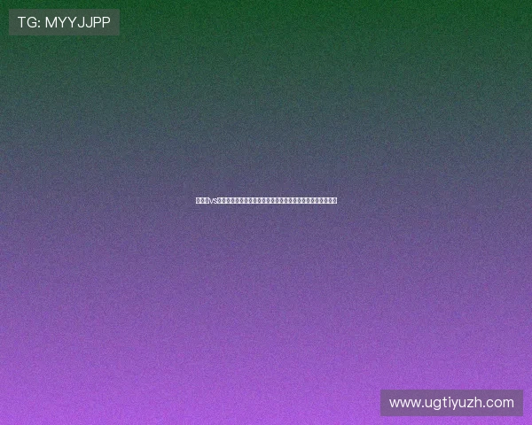 乌拉圭vs佛得角比赛战术对比:球队阵型选择与战术执行策略深度解析 乌拉圭vs佛得角比赛战术对比:球队阵型选择与战术执行策略深度解析