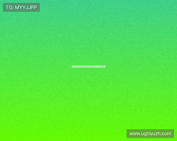 挪威与伊拉克世界杯比赛主办城市最新赛程安排解析